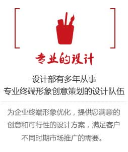 产品分类